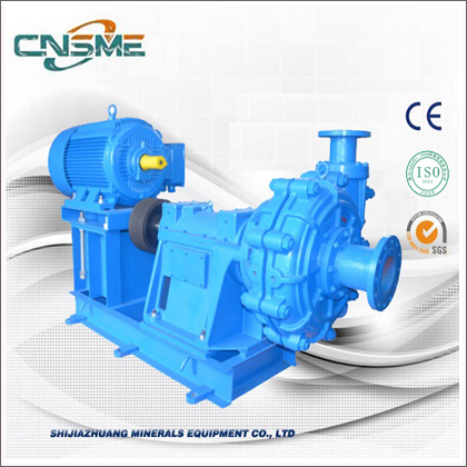 slurry pump