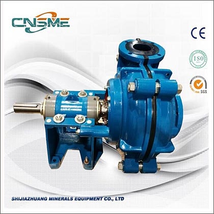 slurry pump