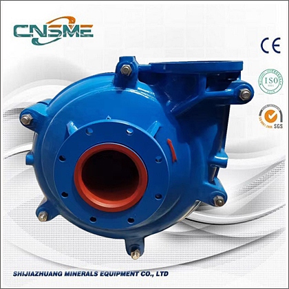 slurry pump